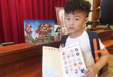 鈴鹿賽道樂園開發交安貼紙畫冊呵護孩童(圖)