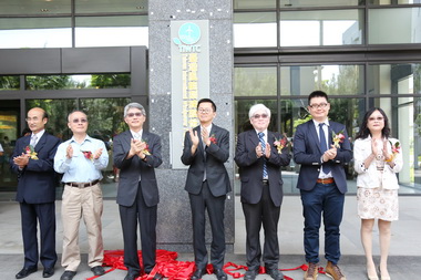 首家離岸風電人才培訓公司啟動(圖)