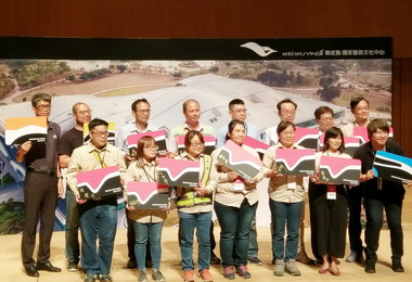 一卡通發行首張衛武營會員卡(圖)