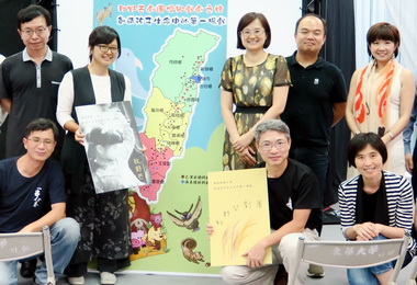 秋野芒劇團攜手一卡通做公益(圖)