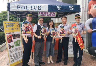 警方前往校園進行反毒宣導(圖)