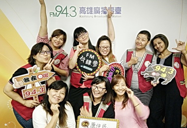 高市原民部落大學培育廣播人才有成(圖)