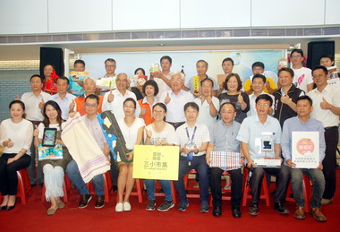 雲林地方型SBIR成果發表(圖)