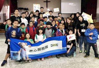 IKEA推愛心送餐捐款滿額有優惠(圖)