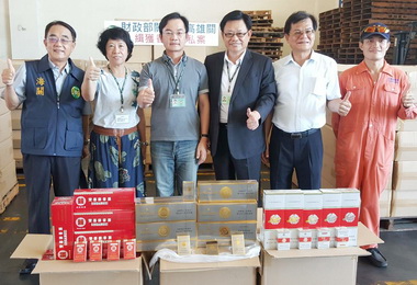 高雄關緝獲中國知名私菸990箱(圖)