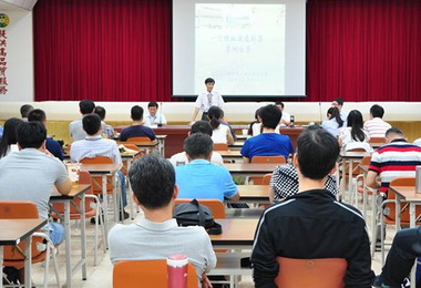 高雄關辦驗估經驗交流研討會(圖)