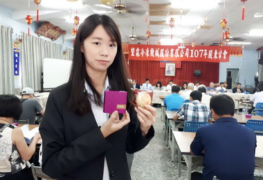 曾仲國連任霖機械公司董事長(圖)