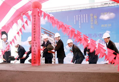 維冠大樓重建出雲居預計109年完工(圖)