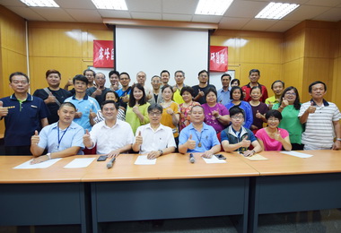 霧峰農會有機農法栽培水稻開班授課(圖)