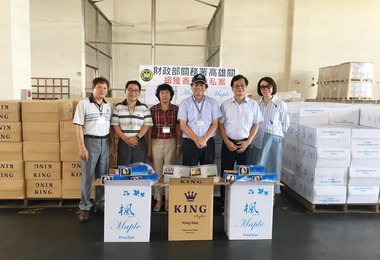 高雄關三度緝獲走私香菸成果豐碩(圖)