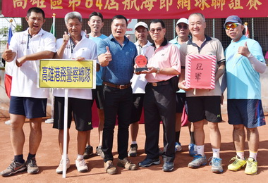 航海節慶祝會網球會前聯誼賽名單出爐(圖)