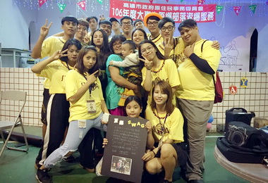 原民會提供60個工讀機會原民大專生可報名(圖)