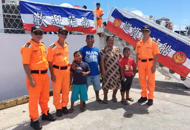 巡護九號拼外交遠洋巡護顧漁民(圖)