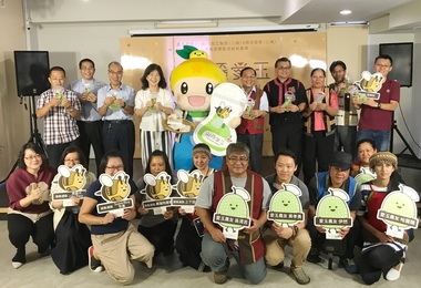 山籟愛玉KAOHSIUNG TABAKAI正式亮相(圖)