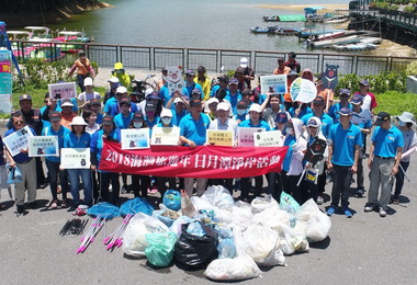 日月潭聯合淨岸清出110公斤垃圾(圖)