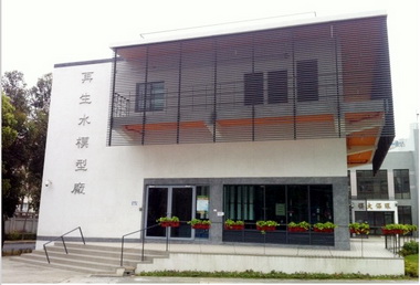 加工處抗旱準備節水量達1.3座澄清湖水庫(圖)