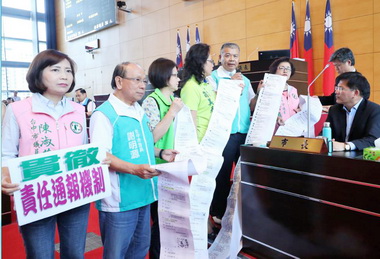 幼兒園長要求教保員提前退休？教育局：介入調查(圖)