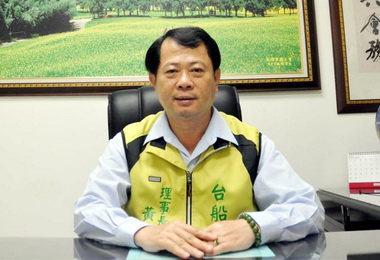 台船工會舉行13合一選舉黃日進蟬連理事長(圖)