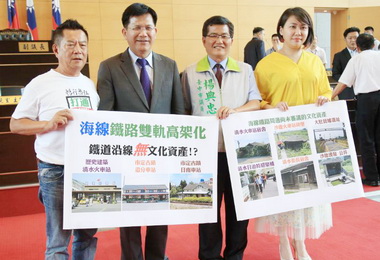 林佳龍：文創園區轉型文資園區具加分效益(圖)