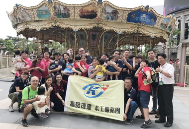 高雄捷運招待小天使家園園生玩樂園(圖)