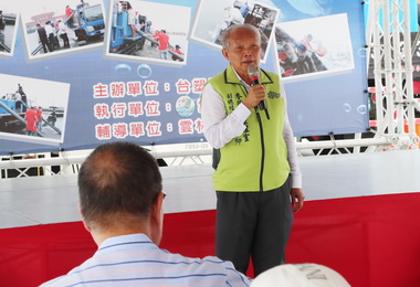 漁業永續台塑放流魚苗復育(圖)