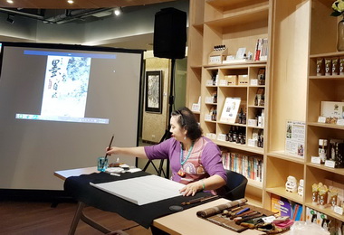 曹天韻水墨花鳥個展高雄福華登場(圖)