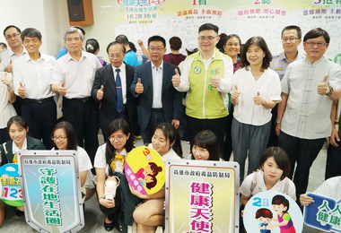 高市守護在地生活圈宣導反毒(圖)