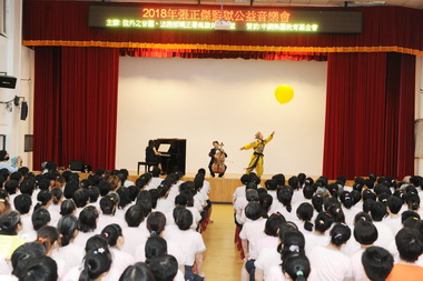 張正傑監獄公益音樂會受刑人新體驗(圖)