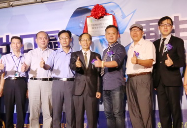 全國首座再生水環境教育場域揭牌(圖)