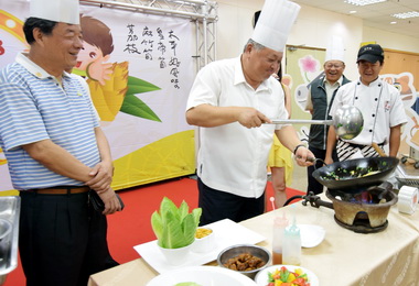太平竹筍大餐8月4日登場(圖)