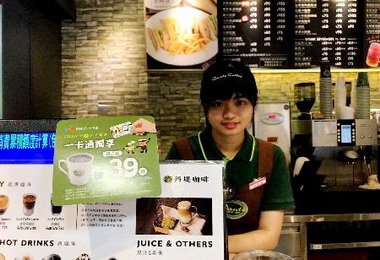 丹堤‧一○一文具一卡通啟用享優惠(圖)