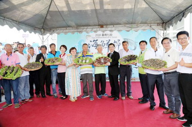 東勢客家文化園區開幕(圖)