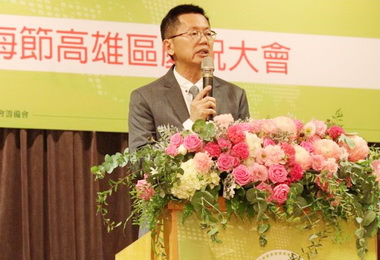 高雄歡慶航海節(圖)