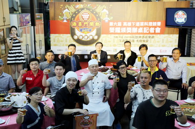 高雄下酒菜得獎店家與攤商名單出爐(圖)