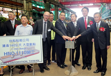台船140公尺大型駁船開工(圖)