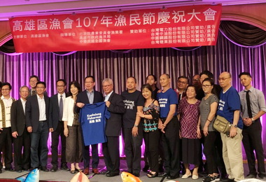 40年前越裔美籍難民跨海來台慶漁民節(圖)