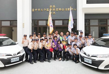 市府補助太平2里購新巡邏車(圖)