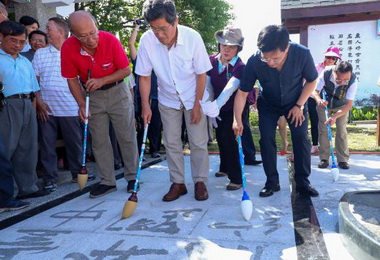 中市土牛客家文化館歡慶12週年(圖)