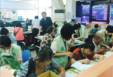 中市整合住宅補貼方案23日起受理申請(圖)