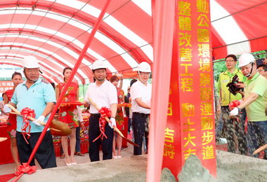 市府投入近6千萬改善大里運動公園(圖)