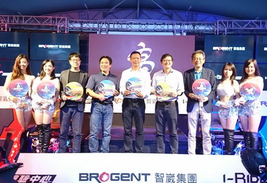 高市打造VR體感電競館投身虛擬戰場(圖)