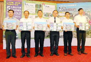 高市府公佈輕軌五大放心方案(圖)