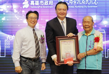 高市表揚特優‧資深里長(圖)
