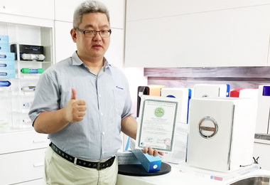 屏東加工區輔導清真認證(圖)