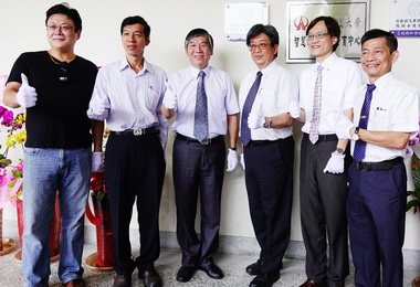 修平科大甲級汽車修護檢定場揭牌(圖)