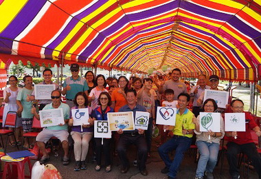 小港區坪頂里進行水資源宣導(圖)