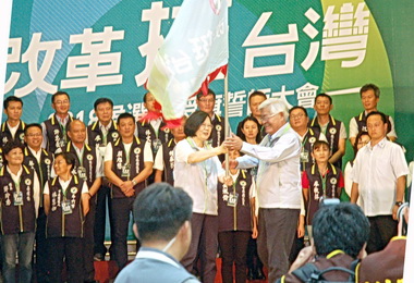 改革挺台灣誓師會斗六熱鬧展開(圖)