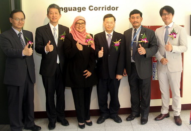 亞洲大學設立印尼研究中心(圖)