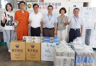 高雄關查獲21萬包私菸(圖)