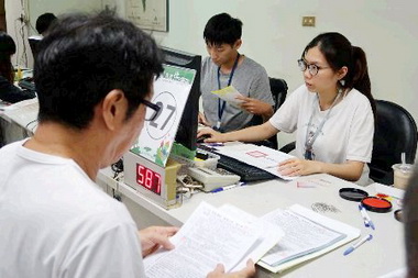 高雄市住宅補貼申請31日截止(圖)